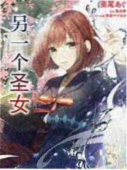 魔法俏佳人 热门推荐 星月传说